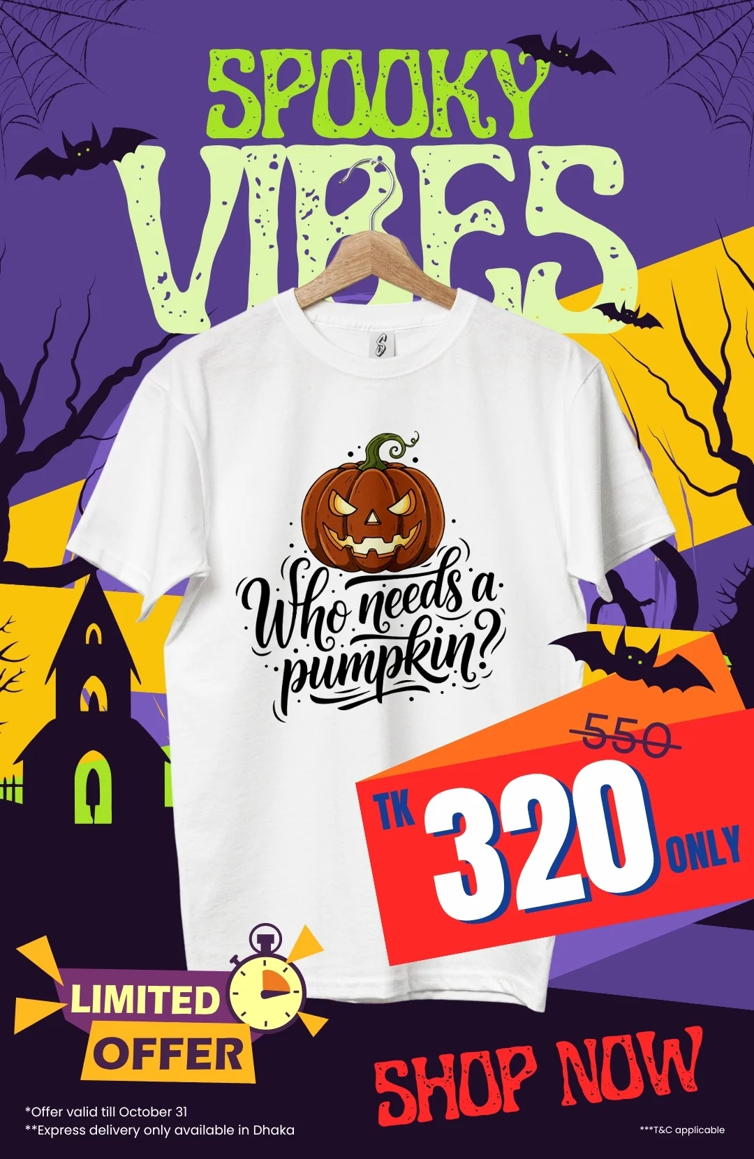 home-poster-halloween